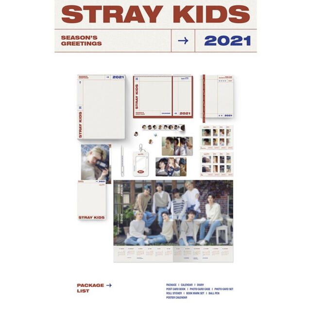 ○専用出品○ straykids シーグリ