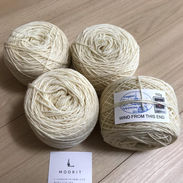 毛糸wool100% 子供用110〜120cm セーターセット