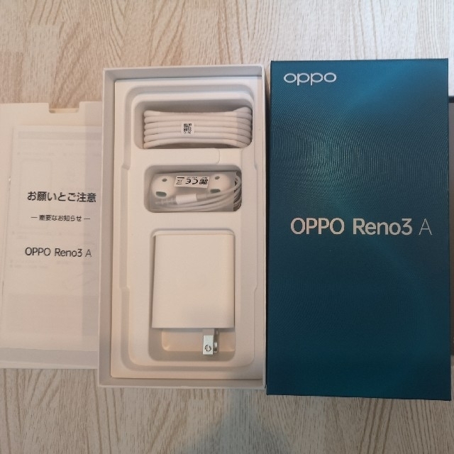 新品未使用★OPPO Reno3 A ホワイト★ワイモバイル