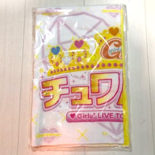 girls2  チュワパネ！　タオル(ミュージシャン)