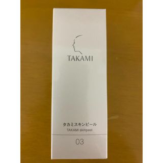 タカミ(TAKAMI)の★国内正規品★TAKAMI タカミスキンピール 30ml(美容液)