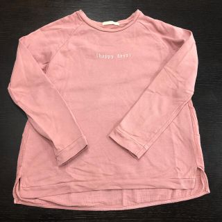 ザラ(ZARA)のZARA 切り替えカットソー(Tシャツ/カットソー)