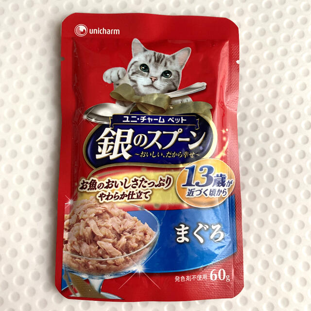 【残り最後】13歳〜　猫　銀のスプーン　まぐろ　12パック その他のペット用品(ペットフード)の商品写真