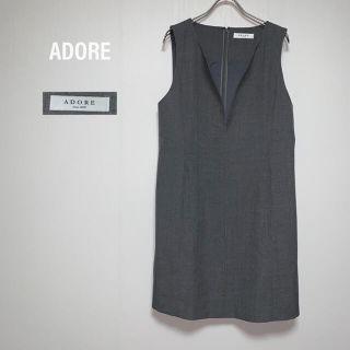 アドーア(ADORE)の【美品】アドーア　ADORE ワンピース  膝丈　ジャンパースカート　春服(ひざ丈ワンピース)