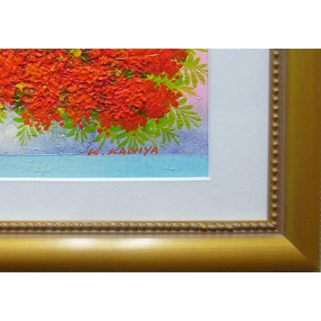 絵画 油絵 梶谷佳世 肉筆油絵 縁起物 赤い花 - メルカリ