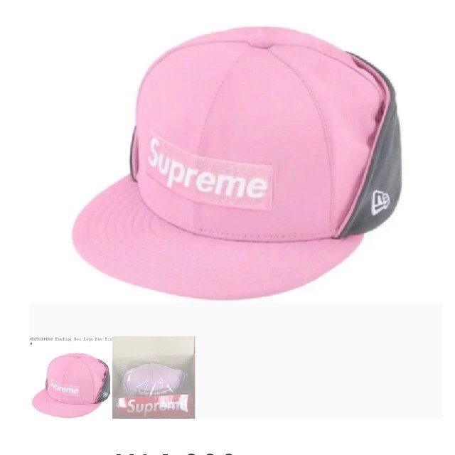 Supreme×Newera