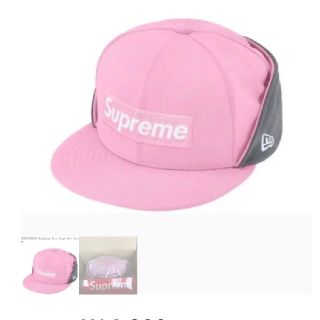 Supreme(キャップ ・ ピンク/桃色系)のフリマアイテム一覧 Supreme(キャップ ・ ピンク/桃色系)のフリマアイテム一覧