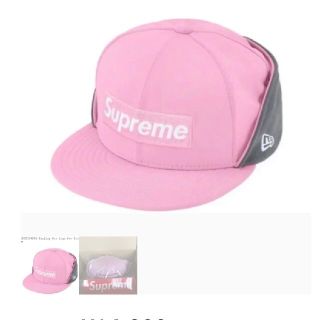 シュプリーム(Supreme)のSupreme×Newera(キャップ)