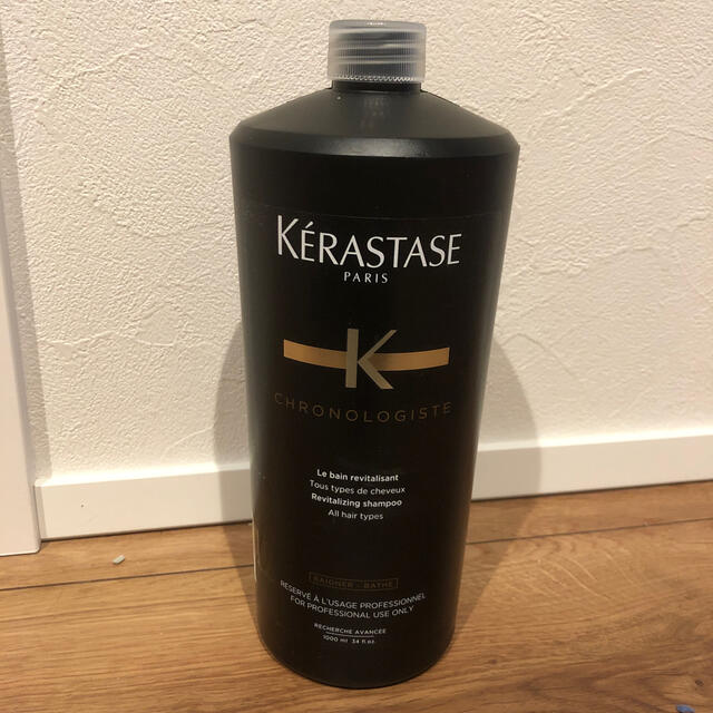 KERASTASE(ケラスターゼ)のケラスターゼ クロノロジスト シャンプー コスメ/美容のヘアケア/スタイリング(シャンプー)の商品写真