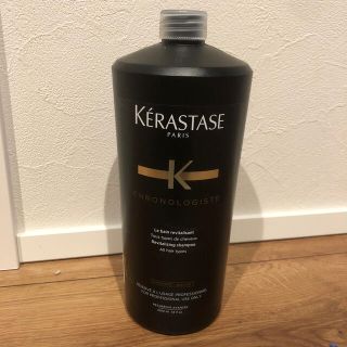 ケラスターゼ(KERASTASE)のケラスターゼ クロノロジスト シャンプー(シャンプー)