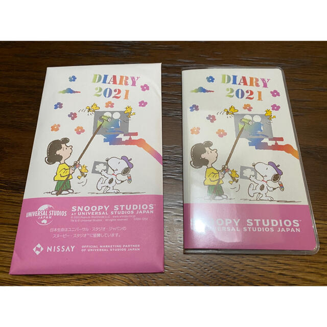 Snoopy スヌーピー スケジュール帳 21年の通販 By R スヌーピーならラクマ Snoopy スヌーピー スケジュール帳 21年の通販 By R スヌーピーならラクマ