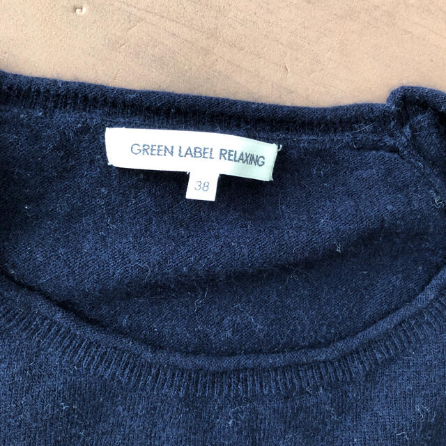 UNITED ARROWS green label relaxing(ユナイテッドアローズグリーンレーベルリラクシング)のgreen label relaxing セーター レディースのトップス(ニット/セーター)の商品写真