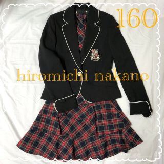 ヒロミチナカノ(HIROMICHI NAKANO)の♡安心の匿名配送♡卒服ヒロミチナカノフォーマルスーツ３点セット女の子160(ドレス/フォーマル)