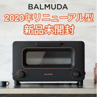 バルミューダ(BALMUDA)の【新品未開封】バルミューダ トースター BALMUDA(その他)