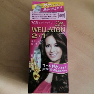 ウエラ(WELLA)のウエラトーン ツープラスワン　白髪用ヘアカラー　ウェラトーンツープラスワン(白髪染め)