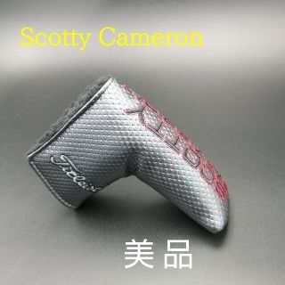 スコッティキャメロン(Scotty Cameron)の ScottyCameron 純正パターカバー(その他)