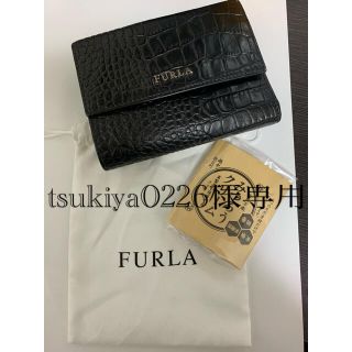 フルラ(Furla)の【Sale】FURLA財布(財布)