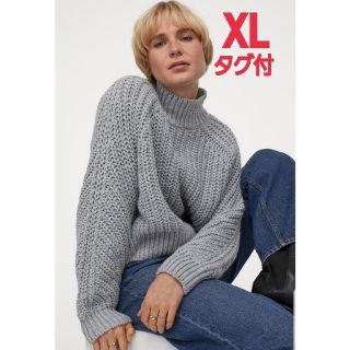 エイチアンドエム(H&M)のH&M 新色(XL グレーメランジ)  チャンキーニット リブニットハイネック(ニット/セーター)