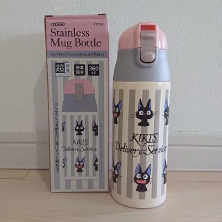 ジブリ(ジブリ)の魔女の宅急便 新品 超軽量 ロック付ワンプッシュマグボトル 360ml(水筒)