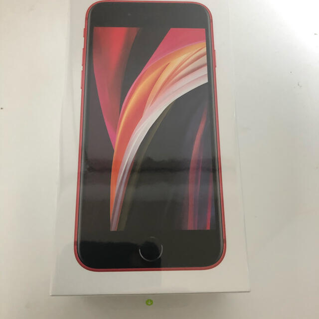 iPhone SE 第二世代 Red 128G 新品未使用 - スマートフォン本体