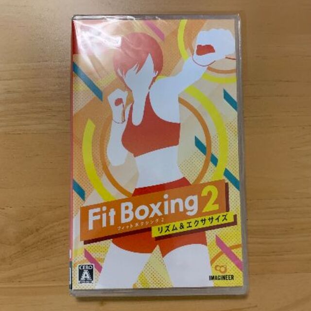 新品未開封 Fit Boxing 2 リズム&エクササイズ Switch