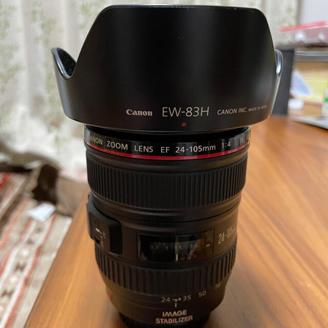 EF24-105mm F4L IS USM