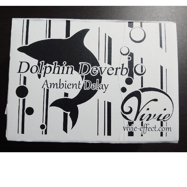 Vivie Dolphin Deverb