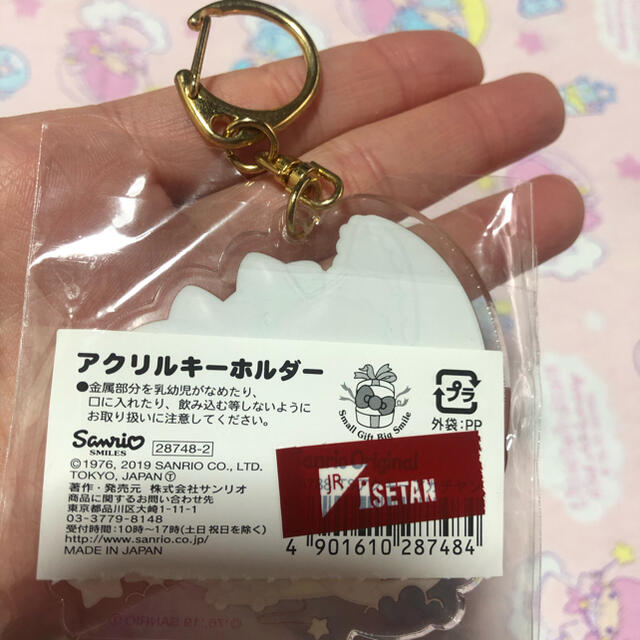 サンリオ(サンリオ)の最終お値下げ🌟キキララ　アクリルキーホルダー🌟🌟 エンタメ/ホビーのおもちゃ/ぬいぐるみ(キャラクターグッズ)の商品写真