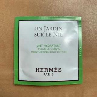 エルメス(Hermes)のひろのい様専用(その他)