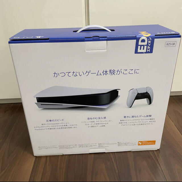 SONY(ソニー)のPlayStation5（ディスクドライブ搭載） エンタメ/ホビーのゲームソフト/ゲーム機本体(家庭用ゲーム機本体)の商品写真