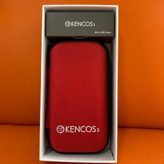 新品 未使用 ケンコス3 KENCOS3 ポータブル水素ガス吸引具 (その他)