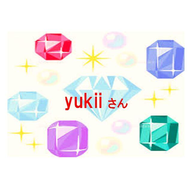 yukiiさん