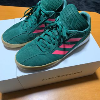 アディダス(adidas)のAdidas Copa Super Gosha Rubchinskiy 28cm(スニーカー)