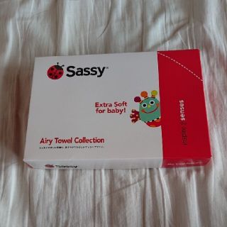 サッシー(Sassy)の【値下げ】未使用 Sassy タオル セット(タオル/バス用品)