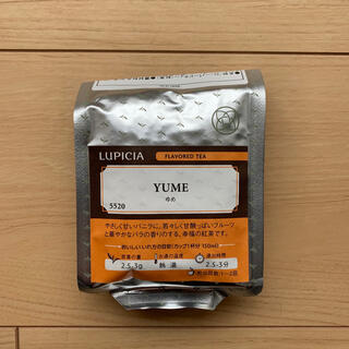 ルピシア(LUPICIA)のルピシアlupiciaゆめ50g 紅茶　YUME(茶)