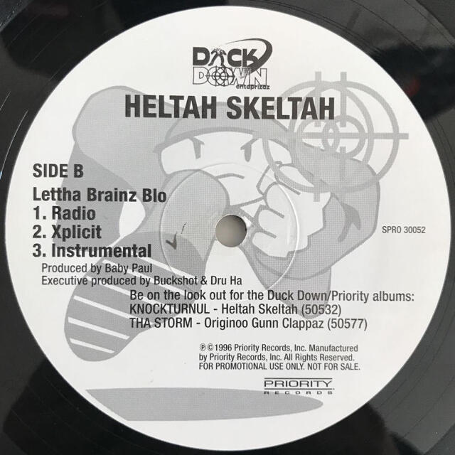 Heltah Skeltah & Originoo Gunn Clappaz