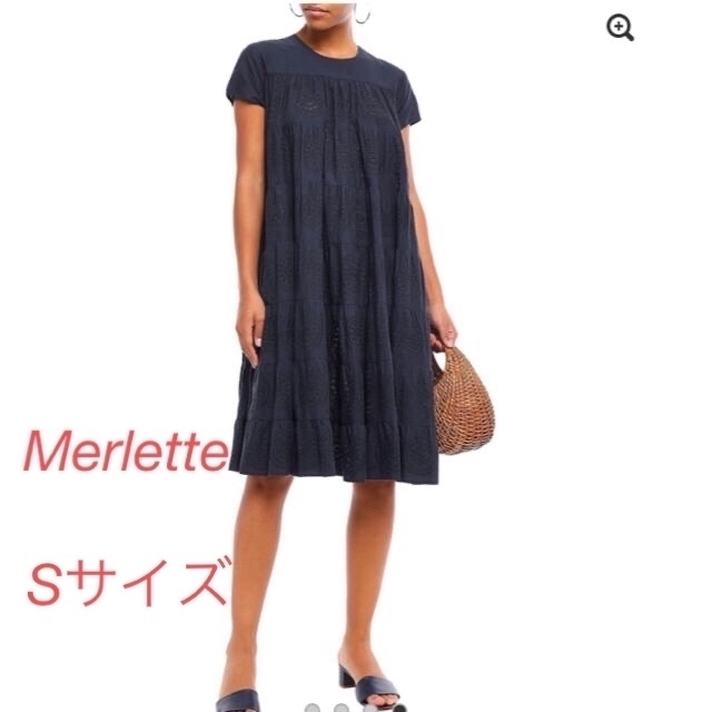 レア　Merlette マーレット　ティアード　ワンピース　レース　新品