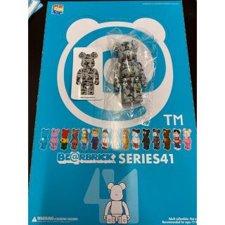 メディコムトイ(MEDICOM TOY)のBE@RBRICK SERIES 41 バンクシー　シークレット(キャラクターグッズ)