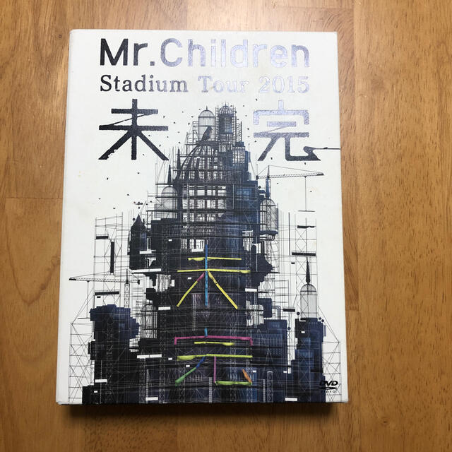 Mr．Children　Stadium　Tour　2015　未完 DVD