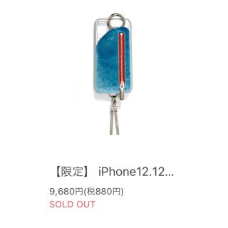 ビューティアンドユースユナイテッドアローズ(BEAUTY&YOUTH UNITED ARROWS)のajew エジュー　iPhone12 12pro ケース　silver 限定(iPhoneケース)