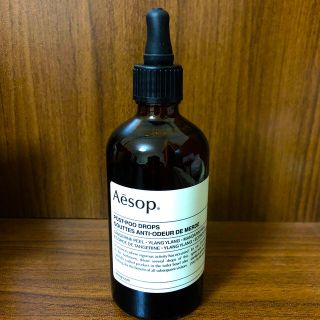 イソップ(Aesop)のAesop ポストプードロップス(アロマグッズ)