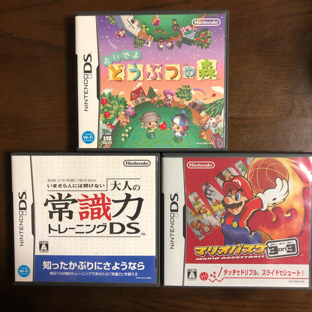 中古dsソフト ３本セットの通販 By Coco ラクマ