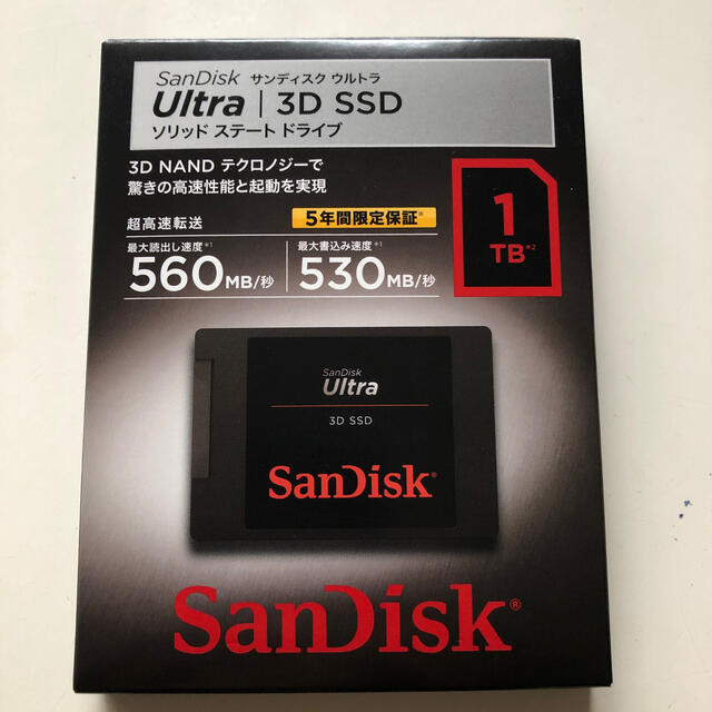 サンディスク　ウルトラ　3D SSD  1TB