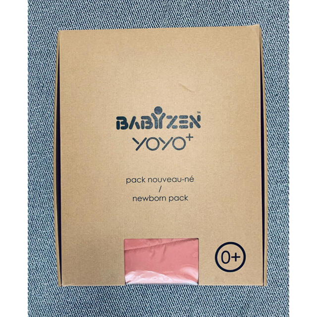 BABYZEN(ベビーゼン)の【クーポン期間限定価格】BABYZEN YOYO2 0+ ジンジャー キッズ/ベビー/マタニティの外出/移動用品(ベビーカー用アクセサリー)の商品写真