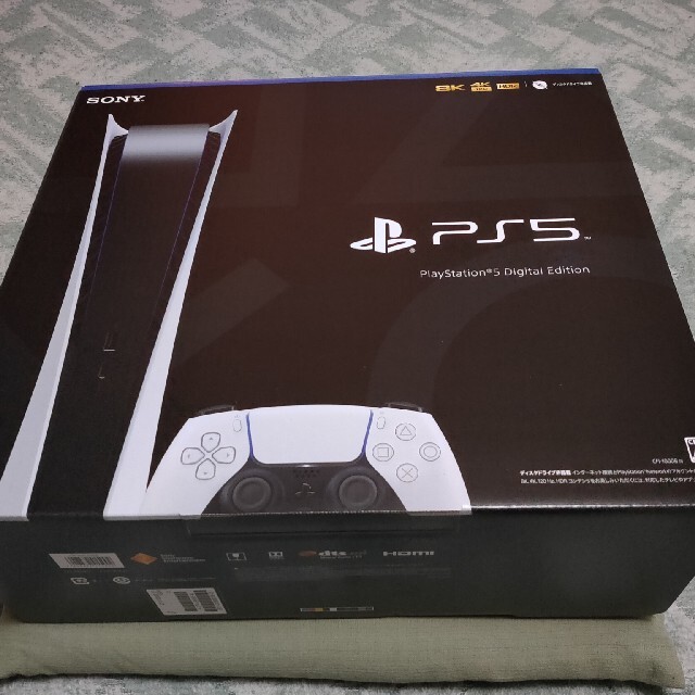 SONY PlayStation5 CFI-1000B01