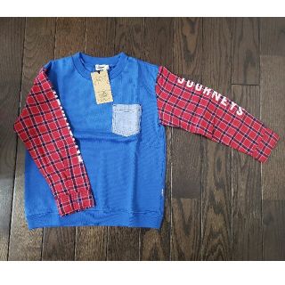 ニットプランナー(KP)の新品　kpboy ニットプランナー　長袖Tシャツ　120(Tシャツ/カットソー)