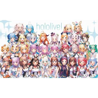 ホロライブ　宝鐘マリン　プレイマット　hololive　白詰草