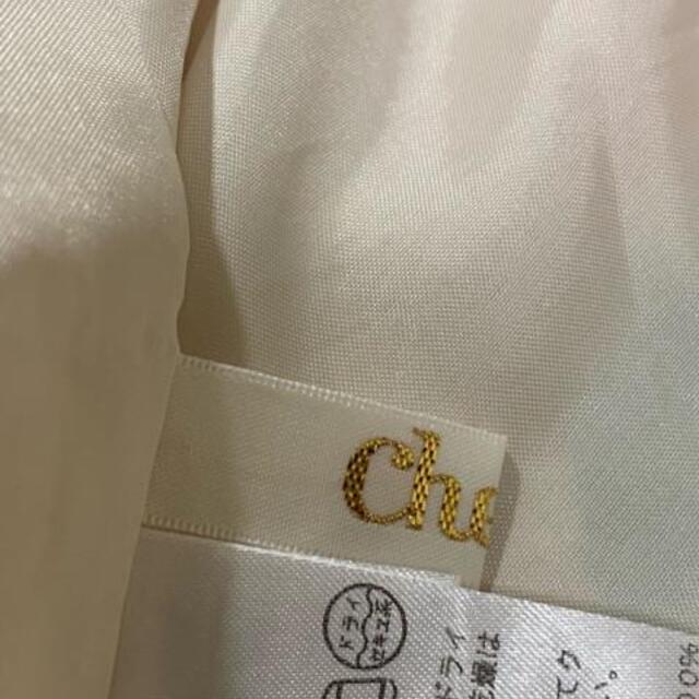 Chesty チェスティ ワンピース サイズ0 Xs美品 の通販 By ブランディア チェスティならラクマ Chesty チェスティ ワンピース サイズ0 Xs美品 の通販 By ブランディア チェスティならラクマ