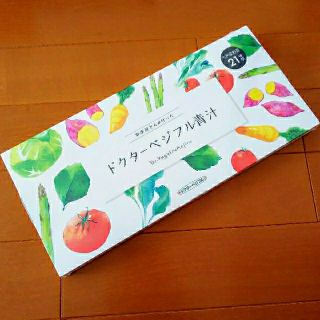 ラスト1箱☆新品未開封☆ドクターベジフル青汁☆1箱☆30包(青汁/ケール加工食品)