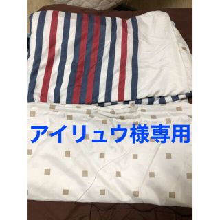 ニトリ(ニトリ)の【アイリュウ様専用】布団カバー(シーツ/カバー)